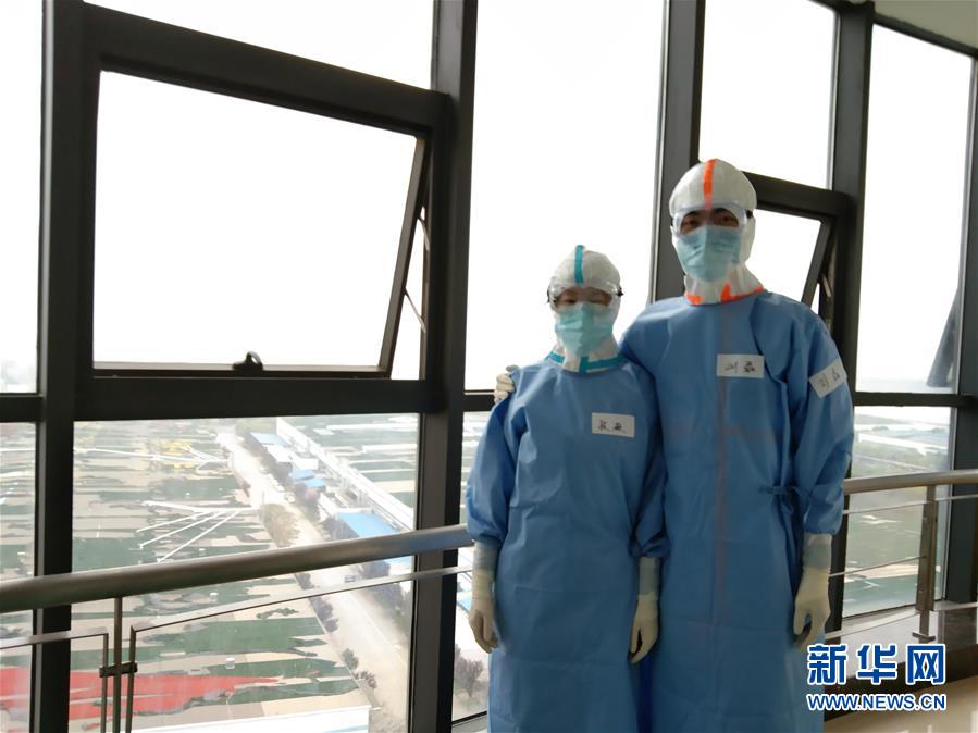 （圖文互動）（3）“90后”援鄂護士情侶：“只要國家需要，我們義無反顧”