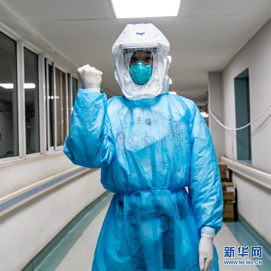 （新華全媒頭條·圖文互動(dòng)）（2）“我看不見你的樣子，但我知道你是誰”——寫在國際護(hù)士節(jié)來臨之際