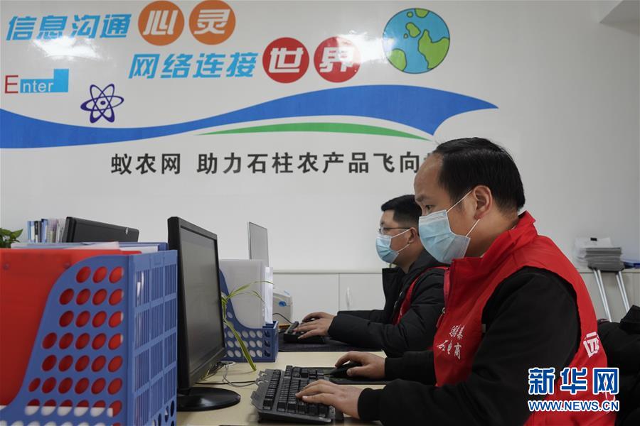 （在習(xí)近平新時代中國特色社會主義思想指引下——新時代新作為新篇章·習(xí)近平總書記關(guān)切事·圖文互動）（5）新技術(shù)、新活力——經(jīng)濟發(fā)展新亮點透視