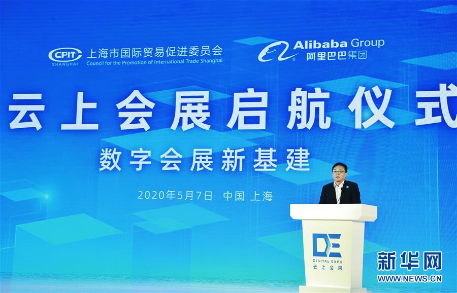 （在習(xí)近平新時代中國特色社會主義思想指引下——新時代新作為新篇章·習(xí)近平總書記關(guān)切事·圖文互動）（6）新技術(shù)、新活力——經(jīng)濟發(fā)展新亮點透視