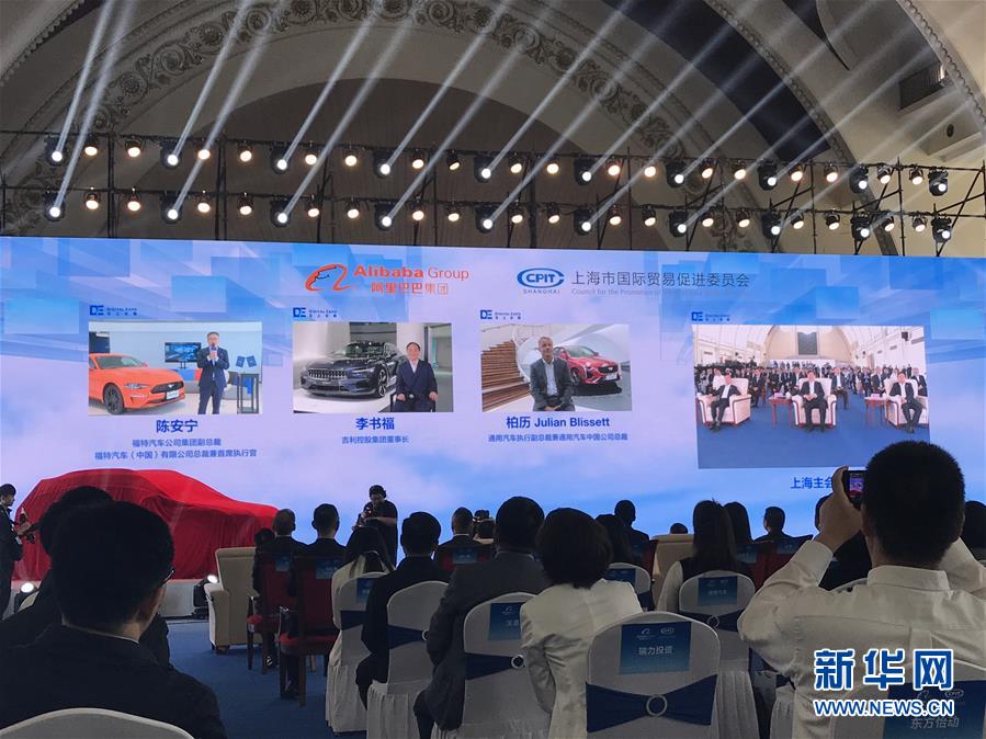 （在習(xí)近平新時代中國特色社會主義思想指引下——新時代新作為新篇章·習(xí)近平總書記關(guān)切事·圖文互動）（8）新技術(shù)、新活力——經(jīng)濟發(fā)展新亮點透視