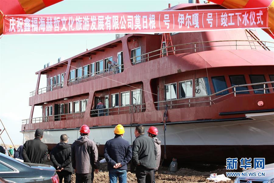 （在習近平新時代中國特色社會主義思想指引下——新時代新作為新篇章·習近平總書記關切事·圖文互動）（2）新生活、新盼頭——脫貧攻堅新形勢速覽