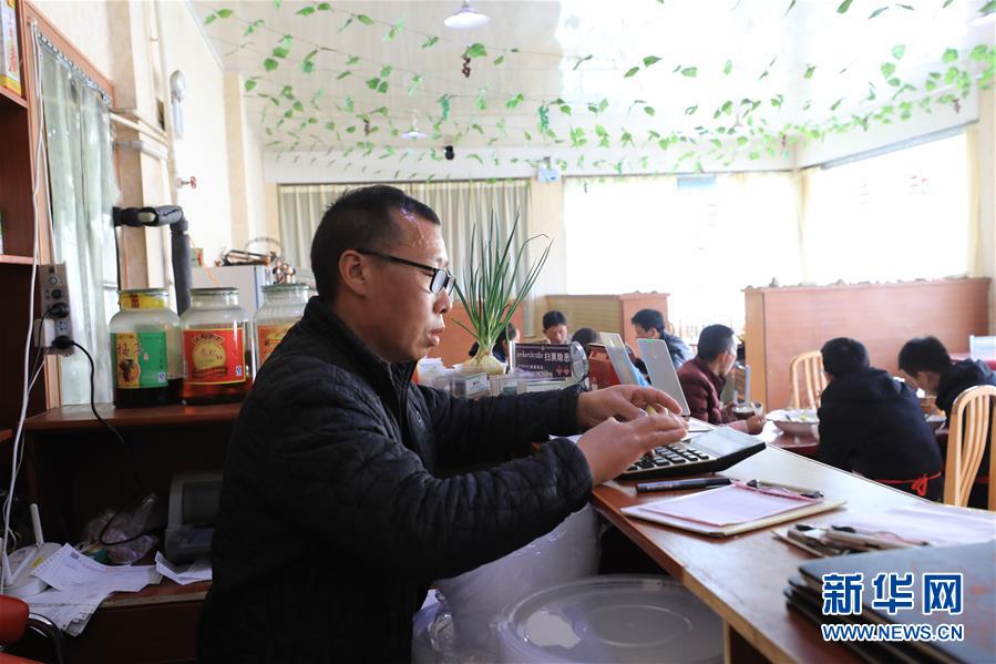 （2020珠峰高程測(cè)量·圖文互動(dòng)）（1）珠峰高程測(cè)量，你有哪些期待？