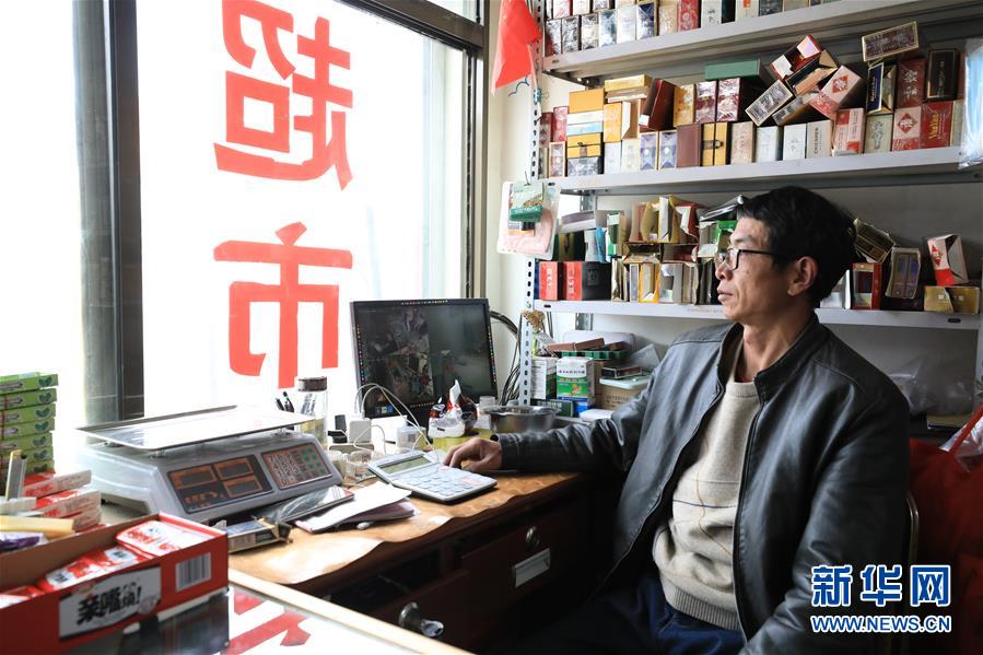 （2020珠峰高程測(cè)量·圖文互動(dòng)）（3）珠峰高程測(cè)量，你有哪些期待？