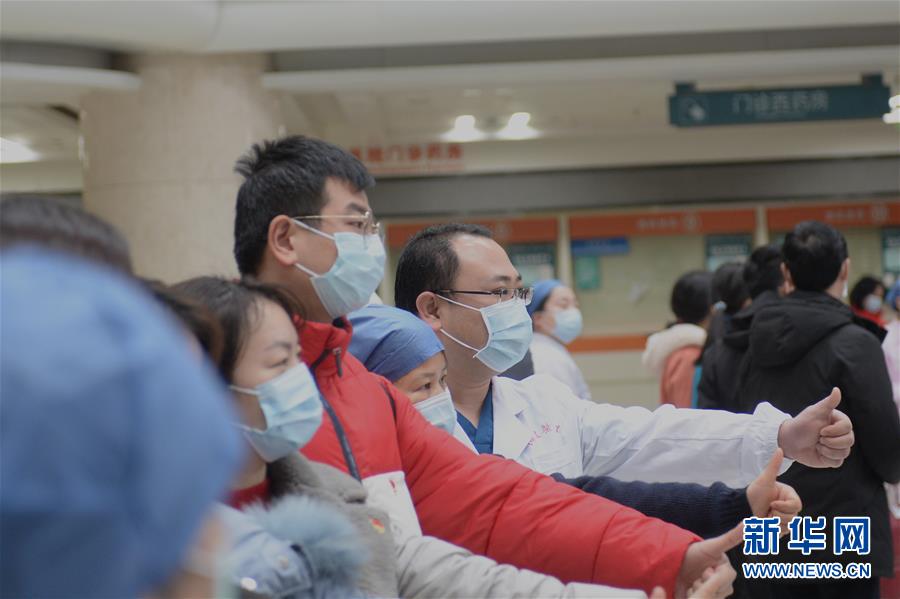（新華全媒頭條·圖文互動）（5）“始終把人民群眾生命安全和身體健康放在第一位”——中國抗疫彰顯“生命至上、人民至上”理念