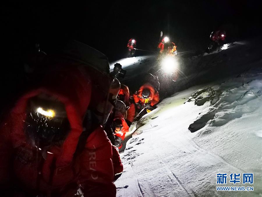 （2020珠峰高程測量）（12）出發(fā)！向著頂峰