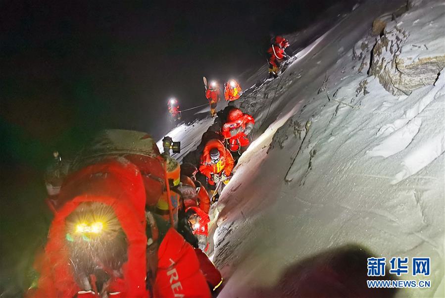 （2020珠峰高程測量）（13）出發(fā)！向著頂峰