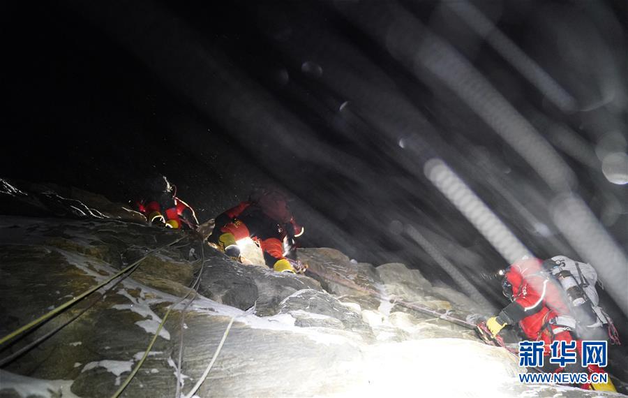 （2020珠峰高程測量）（14）出發(fā)！向著頂峰