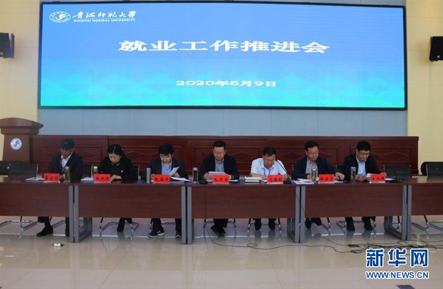 （新華視點(diǎn)·圖文互動(dòng)）（1）874萬(wàn)高校畢業(yè)生找工作進(jìn)入沖刺階段，促進(jìn)就業(yè)政策進(jìn)展如何？