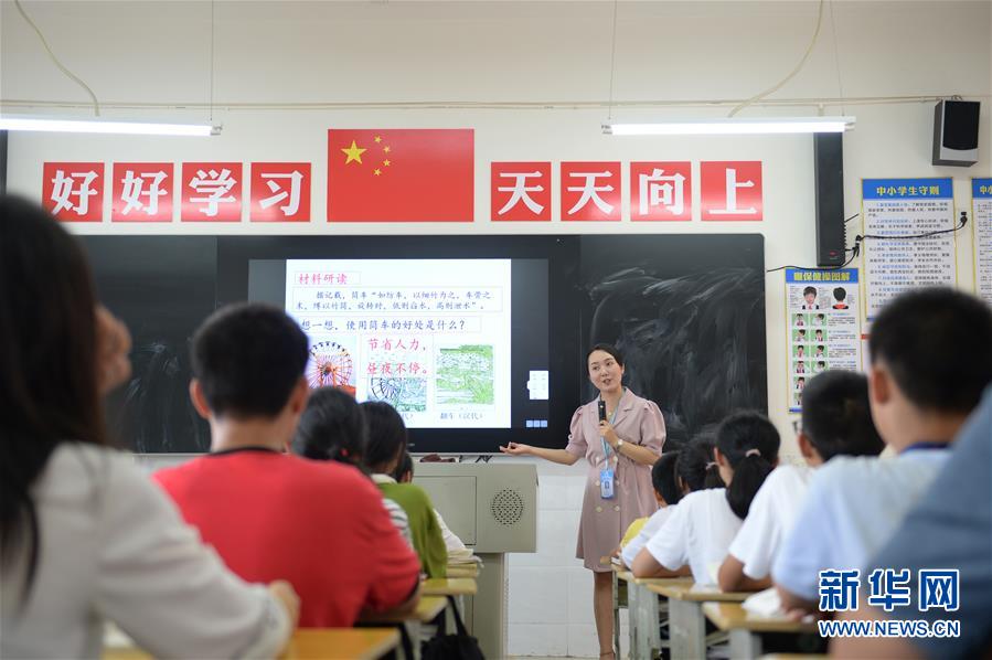 （圖文互動(dòng)）（5）湘南深山，堅(jiān)守扶貧一線的黨員之家