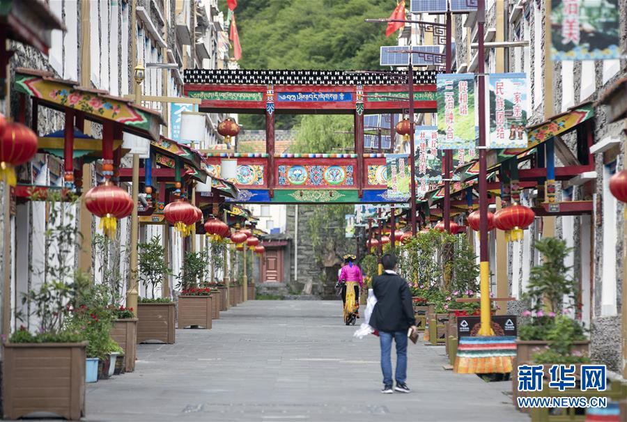 （圖文互動）（9）雪山草地展新貌&mdash;&mdash;四川阿壩州脫貧奔小康紀實