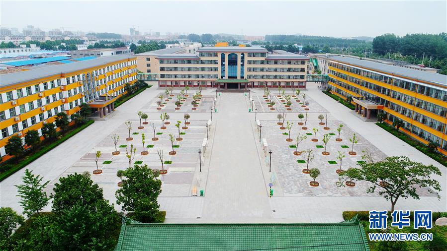 （新華全媒頭條&middot;圖文互動）（6）十任&ldquo;支書&rdquo;一個夢