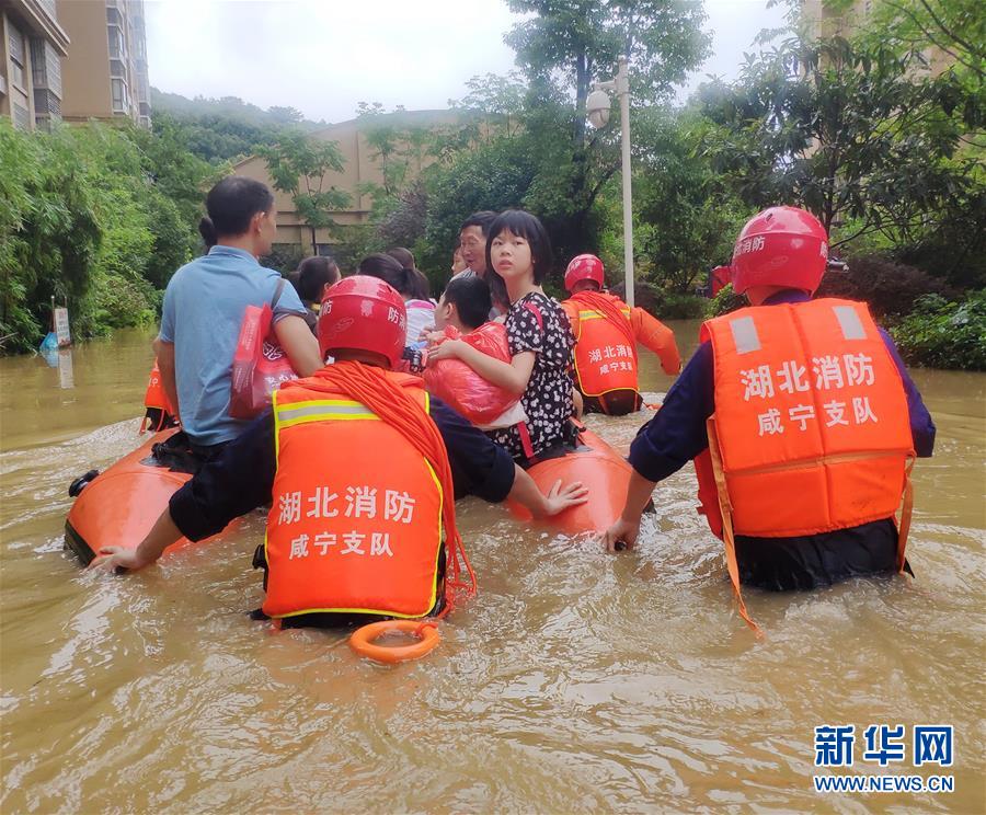（圖文互動）（1）搶險！群眾的安全高于一切——湖北統籌部署緊急應對洪澇災害