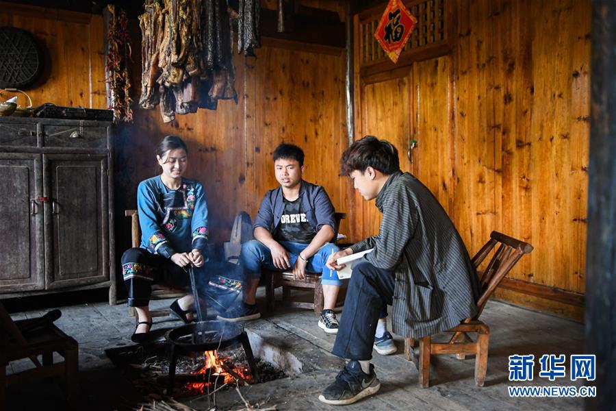（新華全媒頭條·走向我們的小康生活·圖文互動）（1）那山，那人，那苗寨——十八洞村三代人的奮斗史