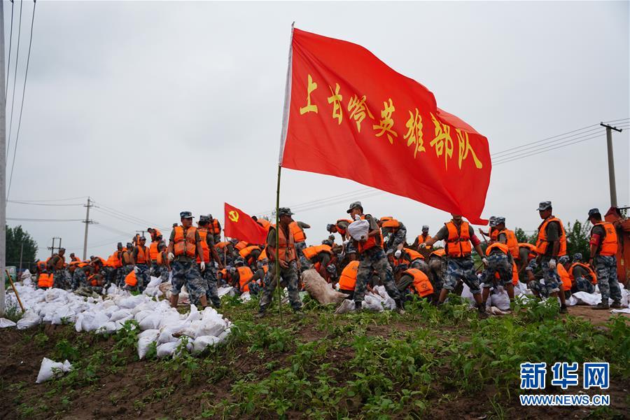 （防汛抗洪·圖文互動）（4）洪水不退，子弟兵誓死不退——解放軍和武警部隊官兵參與洪澇災(zāi)害搶險救援記事