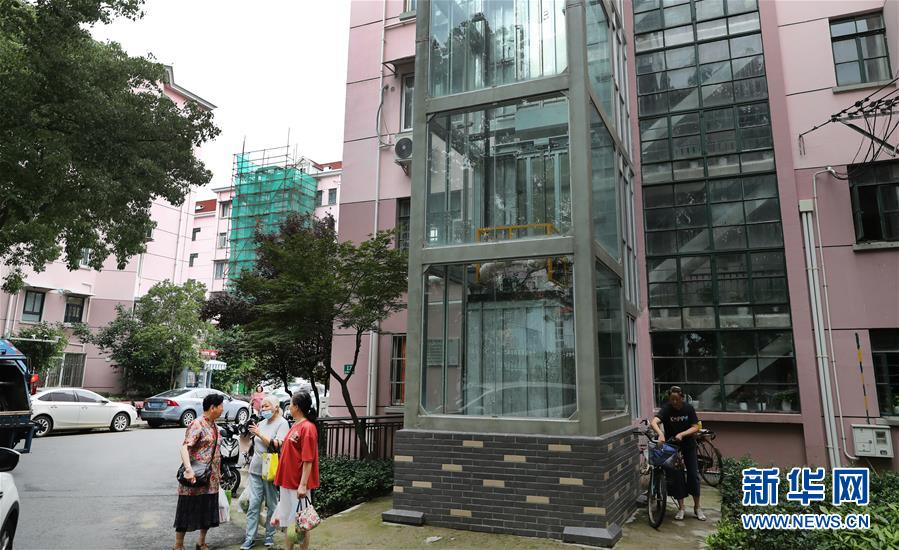 （新華全媒頭條·走向我們的小康生活·圖文互動(dòng)）（7）城市，讓人民生活更美好