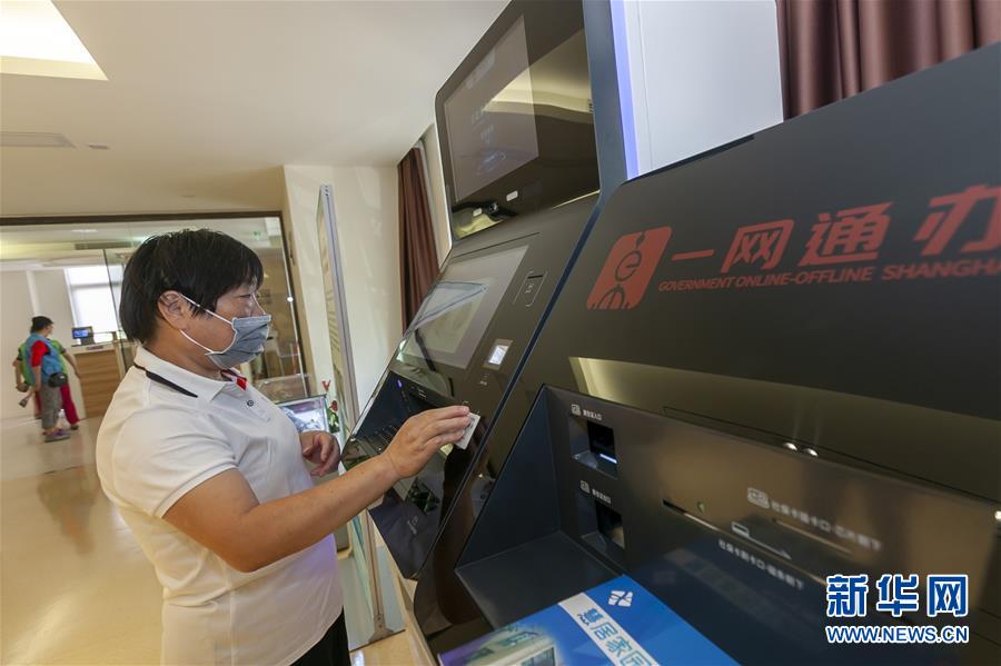 （新華全媒頭條·走向我們的小康生活·圖文互動(dòng)）（8）城市，讓人民生活更美好