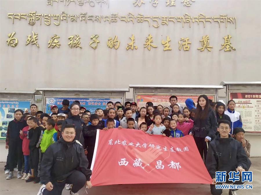 （在習(xí)近平新時代中國特色社會主義思想指引下——新時代新作為新篇章·習(xí)近平總書記關(guān)切事·圖文互動）（1）青春做伴，西部放歌——走近扎根西部建設(shè)邊疆的大學(xué)生們