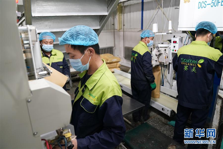 (在習(xí)近平新時(shí)代中國(guó)特色社會(huì)主義思想指引下——新時(shí)代新作為新篇章·習(xí)近平總書(shū)記關(guān)切事·圖文互動(dòng))(7)激發(fā)每個(gè)經(jīng)濟(jì)“細(xì)胞”的活力——千方百計(jì)把市場(chǎng)主體保護(hù)好