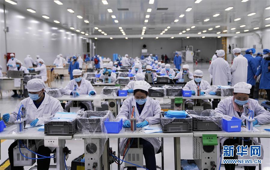 (在習(xí)近平新時(shí)代中國(guó)特色社會(huì)主義思想指引下——新時(shí)代新作為新篇章·習(xí)近平總書(shū)記關(guān)切事)(14)激發(fā)每個(gè)經(jīng)濟(jì)“細(xì)胞”的活力——千方百計(jì)把市場(chǎng)主體保護(hù)好