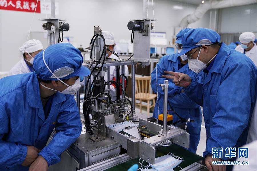 (在習(xí)近平新時(shí)代中國(guó)特色社會(huì)主義思想指引下——新時(shí)代新作為新篇章·習(xí)近平總書(shū)記關(guān)切事)(16)激發(fā)每個(gè)經(jīng)濟(jì)“細(xì)胞”的活力——千方百計(jì)把市場(chǎng)主體保護(hù)好