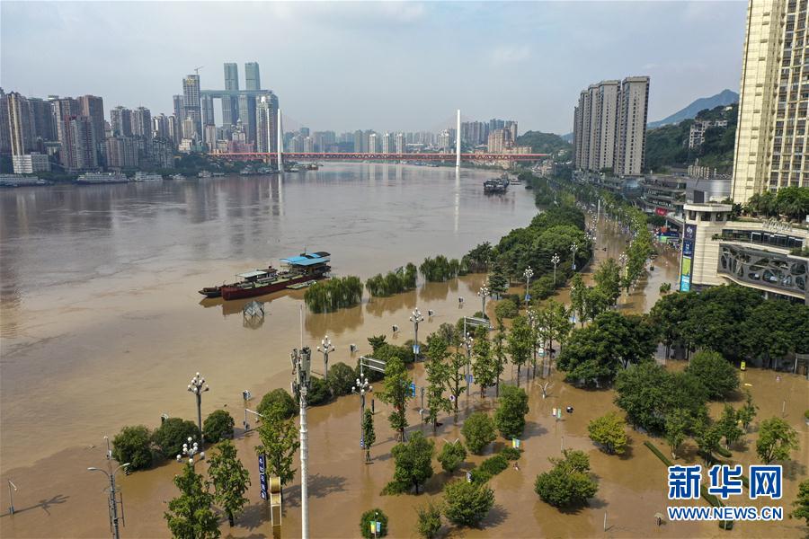 （防汛抗洪·圖文互動）（1）筑起防大汛的堅強防線——重慶防御長江、嘉陵江過境洪峰現場記錄