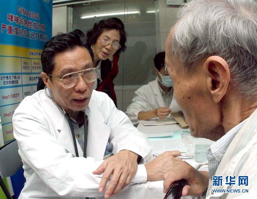 （圖文互動(dòng)）（6）敢醫(yī)敢言，生命至上——記“共和國(guó)勛章”獲得者鐘南山