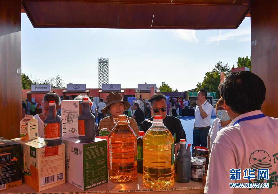 （新華全媒頭條·決戰(zhàn)決勝脫貧攻堅·督戰(zhàn)未摘帽貧困縣·圖文互動）（10）不獲全勝，決不收兵——全國52個掛牌督戰(zhàn)貧困縣脫貧攻堅紀實