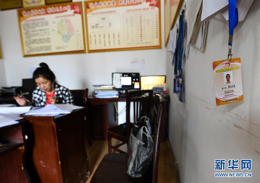 （熱點鮮報·圖文互動）（4）為了大涼山的下一代，她奔赴在助學路上