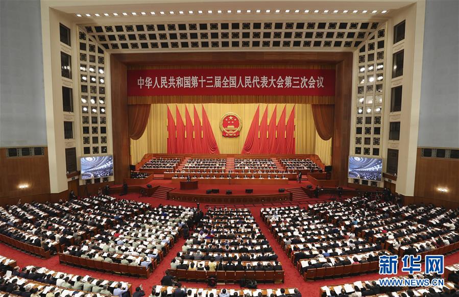 （新華全媒頭條·圖文互動）（19）奮斗結(jié)碩果，再寫新篇章——寫在共和國71周年華誕之際