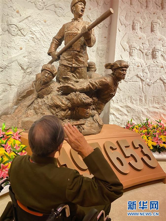 （圖文互動(dòng)）（3）他們，永遠(yuǎn)是我們心中最可愛(ài)的人——志愿軍將士精神永流傳
