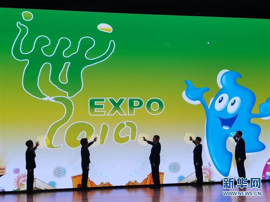 （圖文互動）（1）特寫：一部志書、一個展覽：向上海世博會閉幕十周年致敬