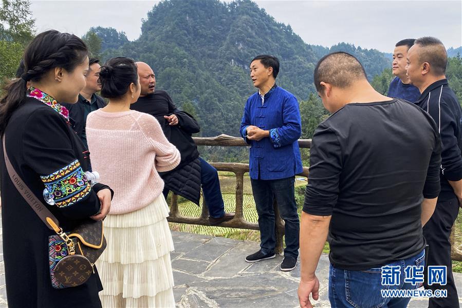 （在習近平新時代中國特色社會主義思想指引下——新時代新作為新篇章·習近平總書記關切事·圖文互動）（1）精準扶貧7年，十八洞村“長”出10余種新職業(yè)
