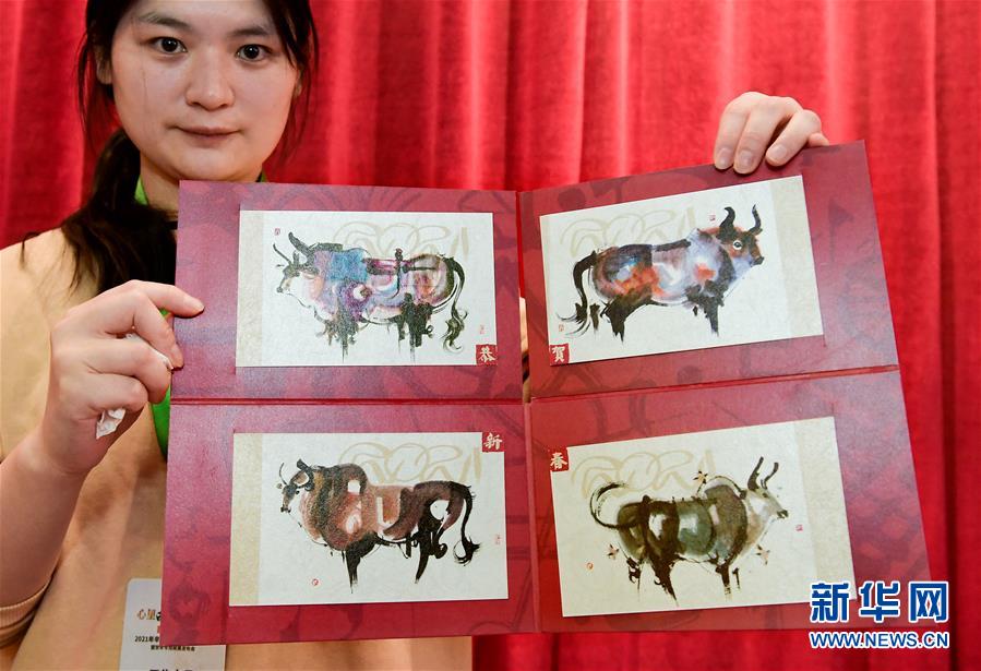 （圖文互動）“極限明信片”見過嗎？“生肖牛”主題郵品告訴你