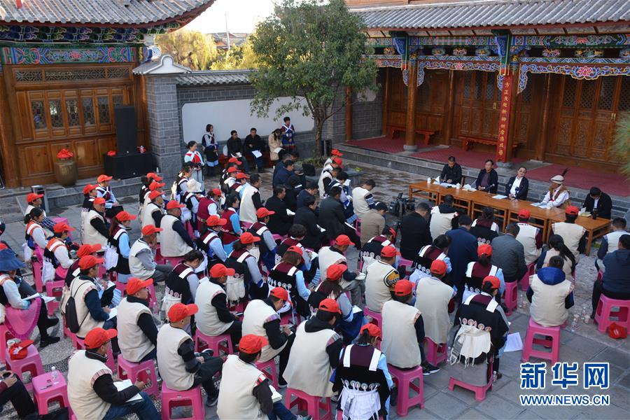 （五中全會精神在基層·圖文互動）（4）天津、福建、廣東、云南等地創(chuàng)新形式讓黨的十九屆五中全會精神“飛入尋常百姓家”