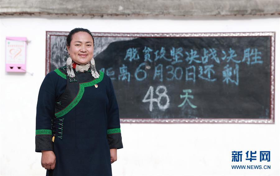 （代表委員履職）（1）全國人大代表吉克石烏：創(chuàng)建&ldquo;四好&rdquo;挑起脫貧大梁