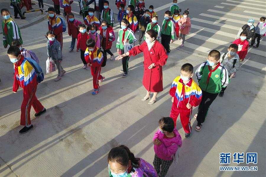 (代表委員履職)(2)全國人大代表董彩云:讓教育阻斷貧困的代際傳遞