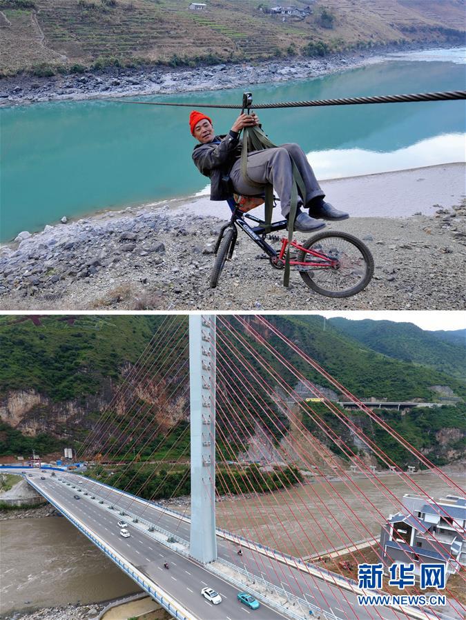（新華全媒頭條&middot;圖文互動）（3）地球褶皺里的&ldquo;中國奇跡&rdquo;&mdash;&mdash;&ldquo;極貧之地&rdquo;云南怒江州脫貧紀(jì)實(shí)