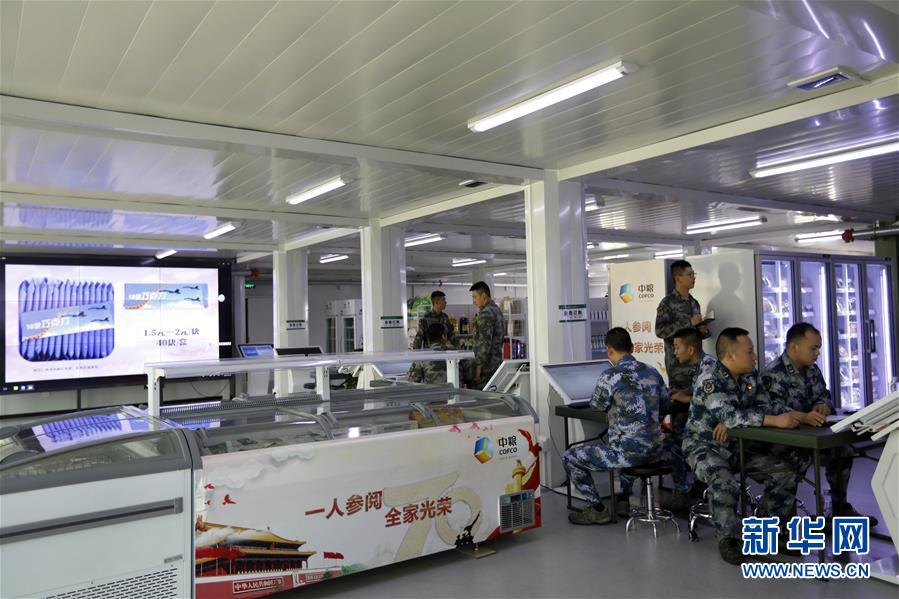 （圖文互動(dòng)）聚焦受閱官兵的衣、食、住、行——閱兵聯(lián)勤保障兵站精準(zhǔn)服務(wù)受閱部隊(duì)