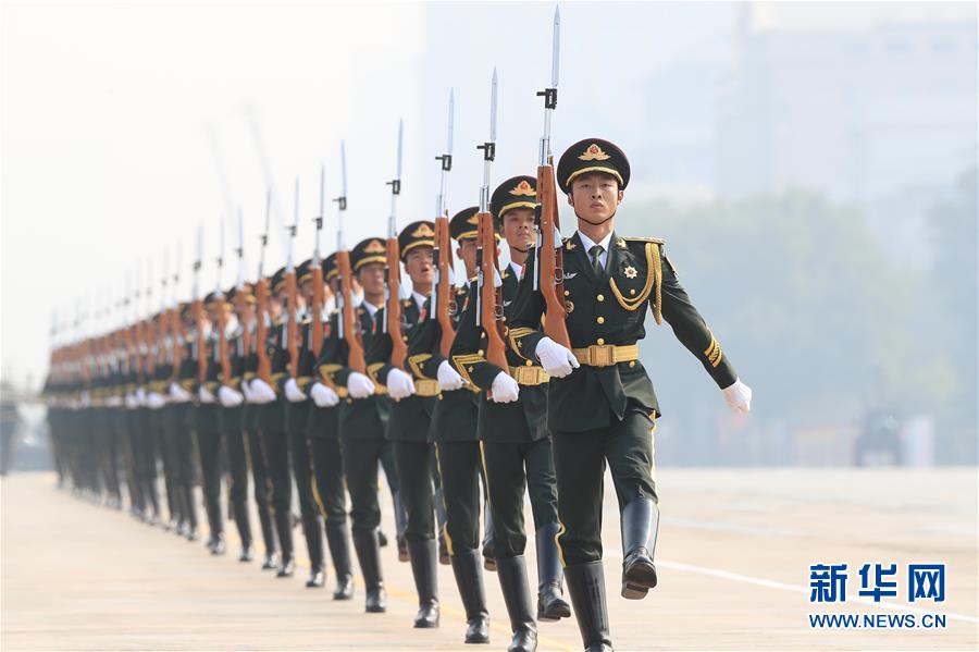 （國(guó)慶70周年·慶祝大會(huì)）慶祝中華人民共和國(guó)成立70周年大會(huì)在京隆重舉行
