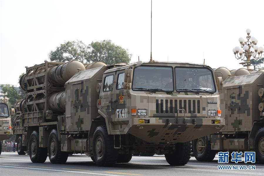 （國慶70周年&middot;慶祝大會）慶祝中華人民共和國成立70周年大會在京隆重舉行