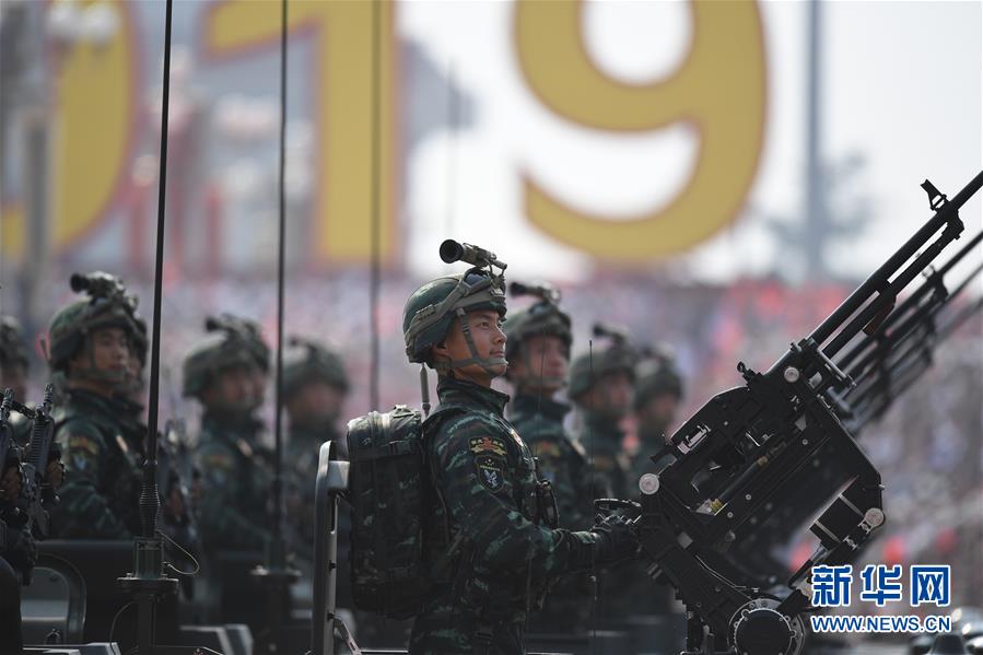 （國慶70周年&middot;慶祝大會）慶祝中華人民共和國成立70周年大會在京隆重舉行