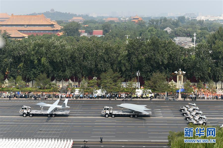 （國(guó)慶70周年&middot;慶祝大會(huì)）慶祝中華人民共和國(guó)成立70周年大會(huì)在京隆重舉行