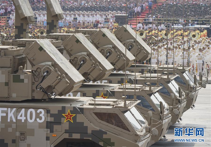 （國(guó)慶70周年&middot;慶祝大會(huì)）慶祝中華人民共和國(guó)成立70周年大會(huì)在京隆重舉行