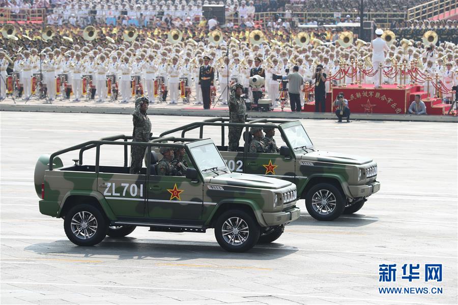 （國慶70周年·慶祝大會(huì)）慶祝中華人民共和國成立70周年大會(huì)在京隆重舉行