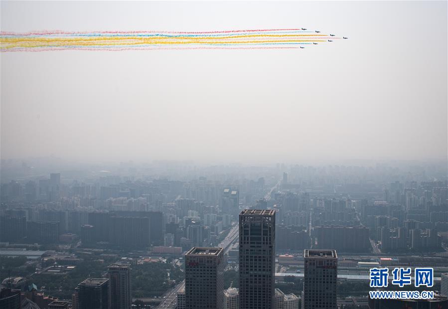 （國慶70周年·慶祝大會(huì)）慶祝中華人民共和國成立70周年大會(huì)在京隆重舉行