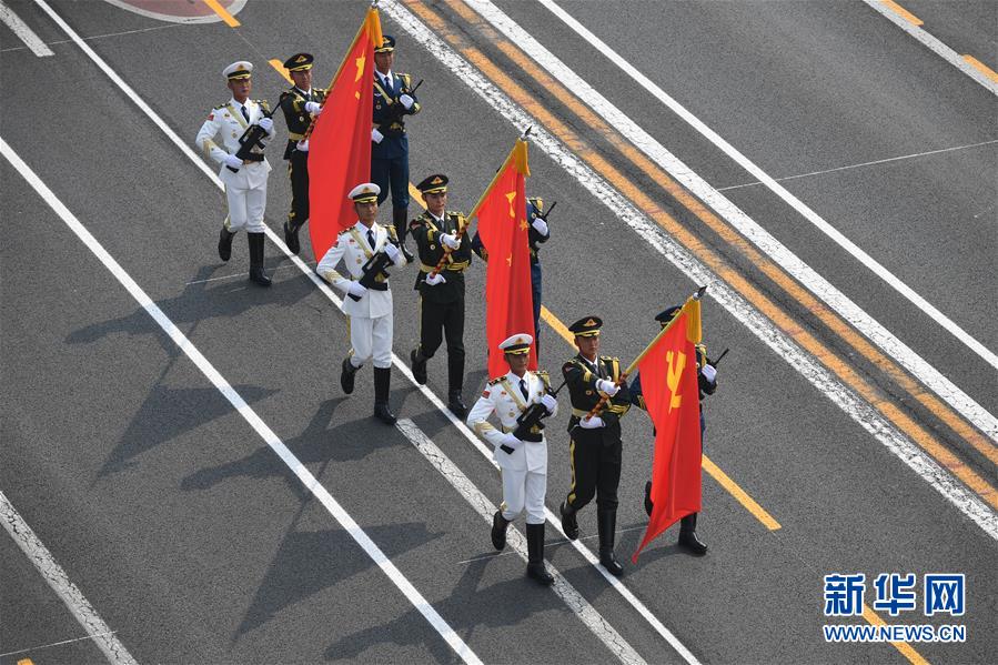 （國(guó)慶70周年·慶祝大會(huì)）慶祝中華人民共和國(guó)成立70周年大會(huì)在京隆重舉行