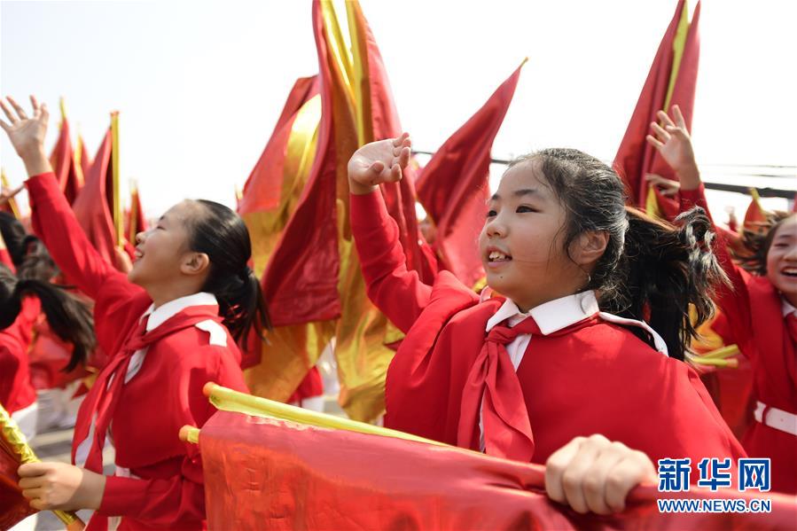 （國慶70周年·慶祝大會(huì)）慶祝中華人民共和國成立70周年大會(huì)在京隆重舉行