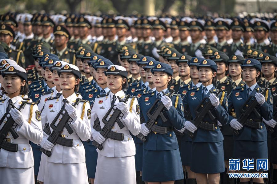（國慶70周年·慶祝大會(huì)）慶祝中華人民共和國成立70周年大會(huì)在京隆重舉行