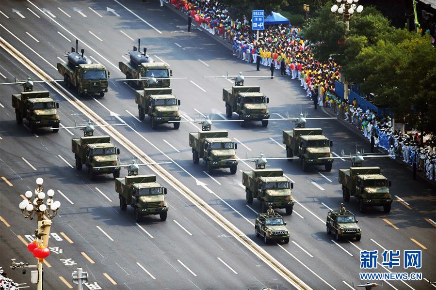 （國(guó)慶70周年&middot;慶祝大會(huì)）慶祝中華人民共和國(guó)成立70周年大會(huì)在京隆重舉行